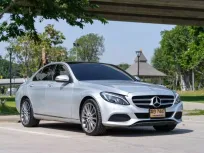 ขายรถ MERCEDES BENZ C350e AMG Plug-in Hybrid  (W205) ปี 2016