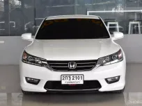 2013 Honda ACCORD 2.0 EL i-VTEC รถเก๋ง 4 ประตู ออกรถง่าย