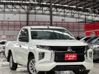 2022 Mitsubishi TRITON 2.5 Mega GLX รถกระบะ ออกรถฟรี