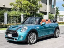 2017 Mini Cooper 2.0 Cooper S Convertible Resolute Edition รถสภาพดี มีประกัน 