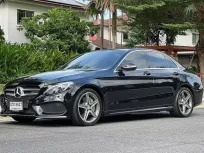 2014 Mercedes-Benz C300 2.1 Blue TEC HYBRID AMG Dynamic รถเก๋ง 4 ประตู รถสภาพดี มีประกัน 