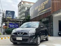 2020 Nissan MARCH 1.2 E รถเก๋ง 5 ประตู ผ่อน