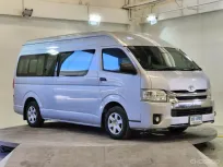 2018 Toyota COMMUTER 3.0 D4D รถตู้/VAN 