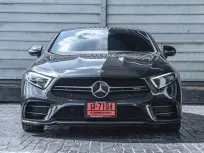 2020 Mercedes-Benz CLS53 3.0 AMG 4MATIC+ 4WD รถยังไม่จดทะเบียน ซื้อสดเป็นมือแรกทันที