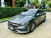 2018 Mercedes-Benz CLA250 AMG 2.0 Dynamic รถเก๋ง 4 ประตู รถสภาพดี มีประกัน ไมล์น้อย 