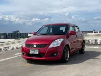 🔥 Suzuki Swift 1.2 Glx ข้อเสนอพิเศษสุดคุ้ม เริ่มต้น 1.99% ฟรี!บัตรน้ำมัน