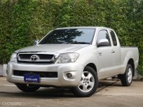 2010 Toyota Hilux Vigo 2.7 G รถกระบะ 