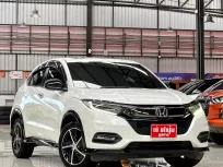 2018 Honda HR-V 1.8 RS SUV ฟรีดาวน์
