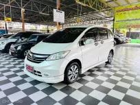 HONDA FREED 1.5 EL I-VTEC รุ่นท็อป เกียร์ออโต้ ปี 2014 รุ่นท็อป 3จอ ประตูสไลด์ไฟฟ้าทั้ง 2 ข้าง