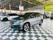 HONDA CR-V 2.4 EL 4WD I-VTEC SUV รุ่นท็อป เกียร์ออโต้ ปี 2013