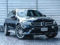 2016 Mercedes-Benz GLC250d AMG Dynamic