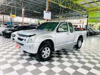 ISUZU D-MAX 2.5 DDI I-TEQ HI-LANDER เกียร์ธรรมดา ปี 2007