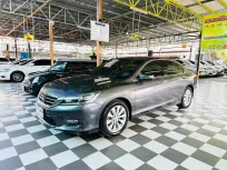 HONDA ACCORD 2.0 EL I-VTEC เกียร์ออโต้ ปี 2013