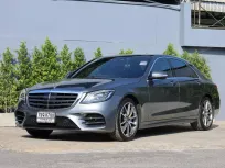 2018 Mercedes-Benz S350 3.0 S350d AMG Premium รถเก๋ง 4 ประตู ดาวน์ 0%