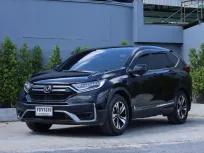 2020 Honda CR-V 2.4 S SUV 
