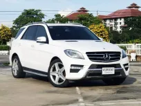 2014 Mercedes-Benz ML250 CDI AMG 2.1 Sports 4WD SUV รถบ้านมือเดียว