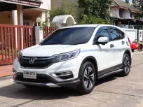 ขายรถ Honda CR-V 2.4 EL ปี2015 SUV 