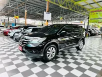 HONDA CR-V 2.0 E 4WD i-VTEC เกียร์ออโต้ ปี 2013