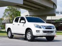 ขายรถ Isuzu D-Max Cab4 2.5 Hi Lander Prestige Z Ddi VGS Turbo ปี 2014