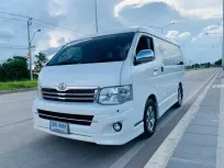2013 Toyota Ventury 2.7 V รถตู้/VAN ไมล์น้อย 80,000 กม.‼️