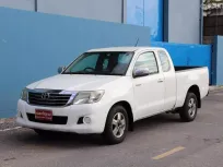 2014 Toyota Hilux Vigo 2.7 J รถกระบะ ผ่อยเดือนละ 4,000.-/6ปี