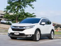 ขายรถ HONDA CR-V 2.4 EL 4WD ปี 2017  ( 7 ที่นั่ง ) 