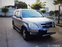2003 Honda CR-V SUV รถสวย ทะเบียนสวย ไม่มีชนหนัก ไม่มีทำสี