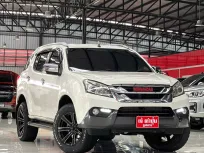 2014 Isuzu MU-X 2.5 DVD SUV ออกรถฟรี