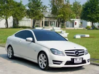 2011 Mercedes-Benz C250 CGI 1.8 AMG Dynamic BlueEFFICIENCY รถเก๋ง 2 ประตู เจ้าของขายเอง