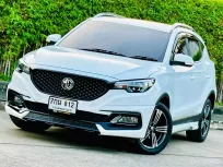 2018 Mg ZS 1.5 X SUV ออกรถฟรี