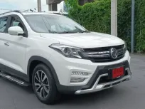 2022 DFSK Glory 560 SUV รถทดสอบ ป้ายแดง วิ่ง 5,999 กม. ดาวน์ 0 บาท