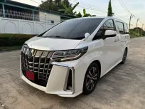 2019 Toyota 2.5 S C-Package รถบ้านแท้ ไมล์น้อย สภาพดี  มาดูไม่เสียเวลาแน่นอน 