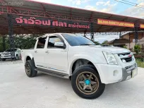 2010 Isuzu D-Max 3.0 Hi-Lander Super Titanium AT รถกระบะ 