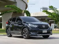 ขายรถ HONDA CR-V 2.4 EL 4WD ปี 2019 จด 2020 ( 7 ที่นั่ง ) 
