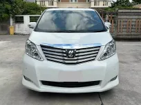 TOYOTA ALPHARD 2010 เครื่อง 2.4 CC. เบนซิน  