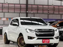2022 Isuzu D-Max 1.9 Cab4 L DA รถกระบะ ฟรีดาวน์