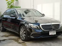 2018 Mercedes-Benz 2.0 e Exclusive รถบ้านมือเดียว ไมล์น้อย เจ้าของฝากขาย 