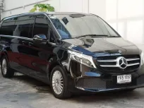 2020 Mercedes-Benz 2.1 Business รถบ้านมือเดียว ไมล์น้อย 