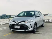 🔥 Toyota Vios 1.5 E ซื้อรถผ่านไลน์ รับฟรีบัตรเติมน้ำมัน