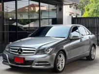 2012 Mercedes-Benz C200 CGI 1.8 Avantgarde รถเก๋ง 4 ประตู รถบ้านแท้ ไมล์น้อย เจ้าของฝากขาย 