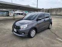 2020 Suzuki Celerio 1.0 GL รถเก๋ง 5 ประตู ออกรถง่าย
