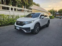 ขายรถ HONDA CR-V 2.4 S 2WD ปี 2022 จด 2023 (5 ที่นั่ง)
