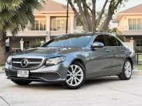 2017 Mercedes-Benz E220 2.0 d Exclusive รถเก๋ง 4 ประตู 