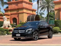 2017 Mercedes-Benz 2.0 AMG Dynamic รถเก๋ง 5 ประตู รถสวย ไมล์แท้ เจ้าของขายเอง 