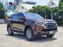 2020 Isuzu MU-X 1.9 Elegant SUV ออกรถง่าย รถบ้านไมล์น้อย เจ้าของขายเอง 