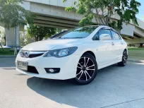 HONDA CIVIC 1.8 S 2010 รถบ้าน มือเดียว สภาพดี