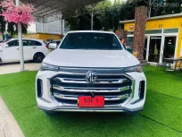  เกียร์ออโต้ รุ่นท็อป 2022 Mg Extender 2.0 Double Cab GRAND X 6AT รถกระบะ ฟรีดาวน์