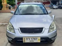 HONDA CRV 2.0 E 4WD  ปี 02