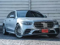 2023 Mercedes-Benz S350d AMG Premium