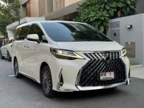 ซื้อขายรถมือสอง LEXUS LM300h EXECUTIVE 7 SEAT E-FOUR HYBRID 2022